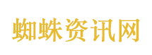 青春派
